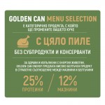 Piensos Ortin Golden Can Menu Selection с пиле 20 кг. - суха храна за възрастни кучета
